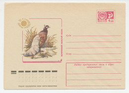 Postal Stationery Soviet Union 1977 Bird - Pheasant - Autres & Non Classés