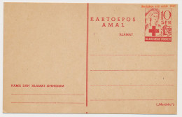 Proof Without Stripe - Postal Stationery Indonesia 1946 - Niederländisch-Indien