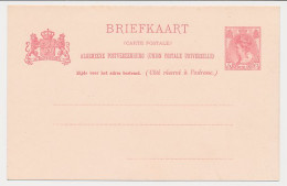 Briefkaart G. 57 B - Entiers Postaux