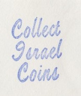 Meter Cover Canada 1975 Collect Israel Coins  - Ohne Zuordnung
