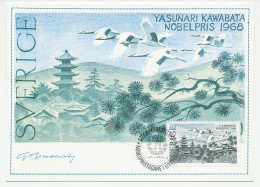 Maximum Card Sweden 1985 Yasunari Kawabata - Literature - Nobel Prize Laureates