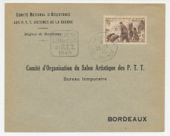 Cover / Postmark France 1945 National Committee For Assistance To War Victims - WW2 (II Guerra Mundial)