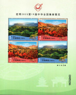 China - 2023 - Landscapes - All-China Philately Exhibition '23 - Mint Stamp Sheetlet - Ongebruikt
