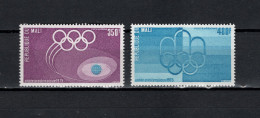 Mali 1975 Olympic Games Montreal Set Of 2 MNH - Ete 1976: Montréal
