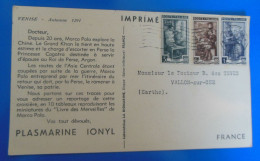 TIMBRE SUR CARTE -  IMPRIME  -   ITALIE -  RECTO VERSO   -   1953 OU 1954  -  CARTE PUBLICITAIRE - 1946-60: Used