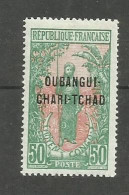 OUBANGUI N°13 Neuf Avec Charnière* Cote 7€ - Unused Stamps