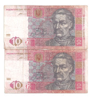 Ukraine 2 Billets De 10 - Ucrania