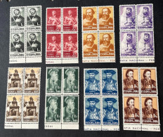 (T2) Portuguese India - 1946 Historic People VIP In Block Of 4 - MNH - India Portoghese