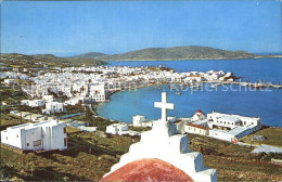 72579341 Mykonos Kykladeninsel Aegaeis The World Renowned Dazzling White Island  - Grèce