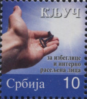 Serbia 2013 Key For Refugees And Internally Displaced Persons, Charity Stamp, Additional Stamp 10d, MNH - Serbie