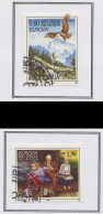 Yougoslavie - Jugoslawien - Yugoslavia 1995 Y&T N°2572 à 2573 - Michel N°2712 à 2713 (o) - EUROPA - Used Stamps