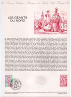 - Document Premier Jour LES GÉANTS DU NORD - LILLE 16.02.1980 - - Carnevale