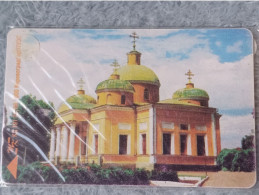 UKRAINE - Orthodox Church - 2.000EX. - Ucrania