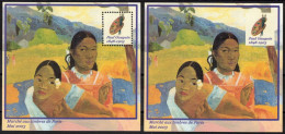 2003 BLOC CARRE MARIGNY N° 15 ** - Paire D/ND - Centenaire De La Mort De Paul Gauguin - Art Tableaux - Carré Marigny