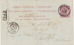 (Lot 02) Entier Postal  N° 46 écrit D'Anvers Vers Delft  (Pli) - Cartes Postales 1871-1909