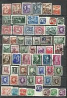 R470C- LOTE SELLOS ANTIGUOS 2ª GUERRA MUNDIAL  ESLOVAQUIA SLOVENSKO - Used Stamps