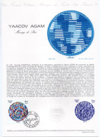 - Document Premier Jour YAACOV AGAM : Message De Paix - PARIS 4.10.1980 - - Autres & Non Classés
