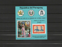 Paraguay 1977 Olympic Games Montreal, Queen Elizabeth II Silver Jubilee S/s MNH - Summer 1976: Montreal