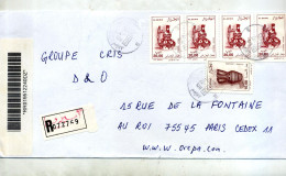 Lettre Recommandée  Sur Poterie - Tunesië (1956-...)