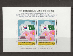 1985 MNH South Korea Mi Block 502 Postfris** - Korea, South