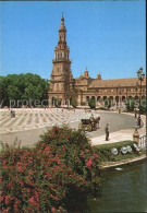 72577383 Sevilla Andalucia Plaza De Espana Sevilla  - Autres & Non Classés