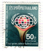 T+ Thailand 1969 Mi 552 UNO - Thaïlande