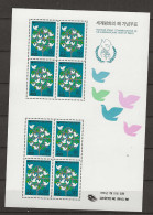 1986 MNH South Korea Mi 1434 Kleinbogen Postfris** - Corea Del Sur