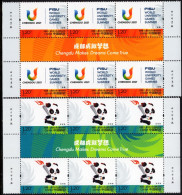 China - 2023 - World Universiade In Chengdu - Mint Stamp PANES Set - Unused Stamps
