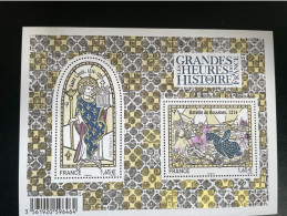 BLOC FEUILLET - Les Grandes Heures De L' Histoire De France (F 4828) - Collectors
