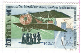T+ Thailand 1969 Mi 558 Luftpostverkehr - Thailand