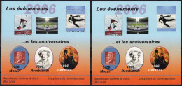 2006 BLOC CARRE MARIGNY N° 18 **  - Paire D/ND - Les Evènements Et Les Anniversaires - Carré Marigny