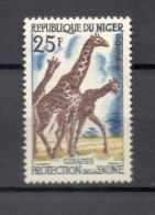 NIGER   N° 103   NEUF SANS CHARNIERE  COTE 1.20€    ANIMAUX FAUNE - Niger (1960-...)