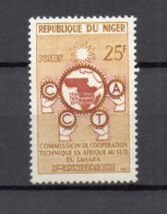 NIGER   N° 109   NEUF SANS CHARNIERE  COTE 1.20€    COOPERATION TECHNIQUE - Niger (1960-...)