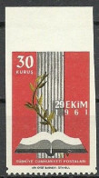 Turkey; 1961 Occasion Of The Inauguration Of The Turkish Parliement 30 K. ERROR "Imperf. Edge" - Nuovi