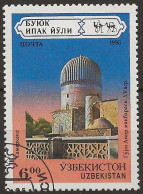 Ouzbekistan N°51 (ref.2) - Uzbekistan