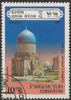 Ouzbekistan N°53 (ref.2) - Uzbekistán