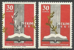 Turkey; 1961 Occasion Of The Inauguration Of The Turkish Parliement 30 K. ERROR "Shifted Print (Yellow Color)" - Neufs