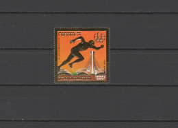 Senegal 1976 Olympic Games Montreal, Athletics Gold Stamp MNH - Verano 1976: Montréal