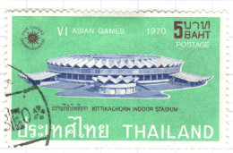 T+ Thailand 1970 Mi 572 Sportwettkämpfe - Thaïlande