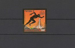 Senegal 1976 Olympic Games Montreal, Athletics Gold Stamp Imperf. MNH -scarce- - Ete 1976: Montréal