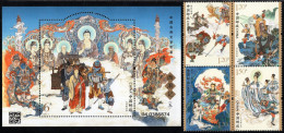 China - 2023 - Journey To The West - Mint Stamp Set + Souvenir Sheet - Nuevos