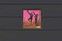 Senegal 1976 Olympic Games Montreal, Basketball Gold Stamp Imperf. MNH -scarce- - Verano 1976: Montréal