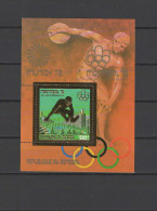 Senegal 1976 Olympic Games Montreal, Athletics Gold S/s MNH - Zomer 1976: Montreal