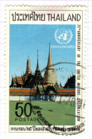 T+ Thailand 1970 Mi 577 UNO - Thailand