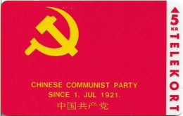 Denmark - KTAS - Chinese Communist Party - TDKP094 - 07.1994, 5kr, 2.000ex, Used - Denmark