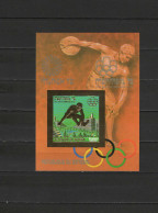 Senegal 1976 Olympic Games Montreal, Athletics Gold S/s Imperf. MNH -scarce- - Zomer 1976: Montreal