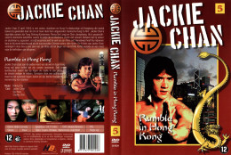 DVD - Rumble In Hong Kong - Actie, Avontuur