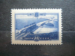 Volga Hydro-Electric Station # Russia USSR Sowjetunion # 1957 MNH # Mi.2037 - Unused Stamps