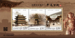 China - 2023 - Ancient City Of Pingyao - Mint Stamp Sheetlet - Unused Stamps