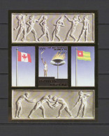 Togo 1976 Olympic Games Montreal, S/s Imperf. MNH -scarce- - Verano 1976: Montréal